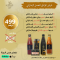عرض الوادي : أجود أنواع العسل الإماراتي